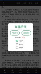 爱游戏app意甲赞助商